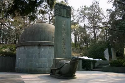 ​“诛九族”是如何杀女人的？和你想的肯定不一样