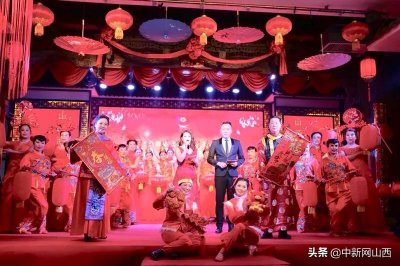 ​山西老乡自己的春晚，绝对不一样！看10遍也不过瘾~