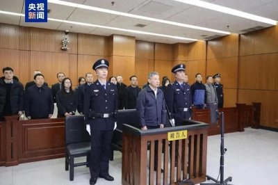 ​熊雪受贿案一审死缓：亿元巨贪终尝恶果，他的贪婪毁掉一生！