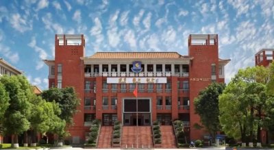 ​盘点广州最强的十所中学，广东实验中学才排在第三？