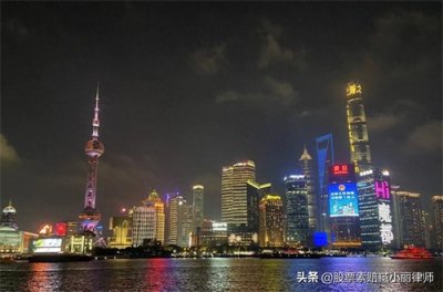 ​徐翔家族控股公司宁波中百起诉证监会被驳回 股民索赔有效期剩一年