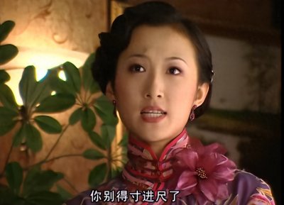 ​金粉世家：看冷清秋被迁怒才明白，金家除了她，其他人都是伪君子