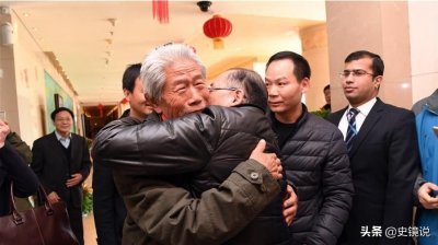 ​1963年，中国老兵王琪因迷路，在印度娶妻生子，54年后带全家回国