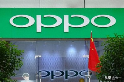 ​OPPO四大总部基地曝光！全球野心初现，手机行业迎来新的争霸战？