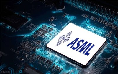 ​ASML即将推出新一代光刻机，售价4亿美元，中国有钱也买不到