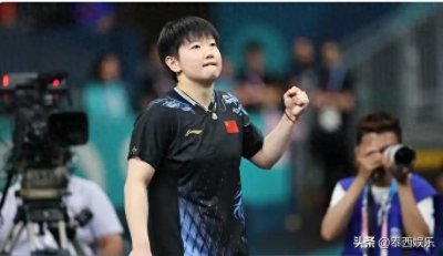 ​夺冠后王曼昱回怼孙颖莎球迷，大V怒批：怼观众就是怼衣食父母