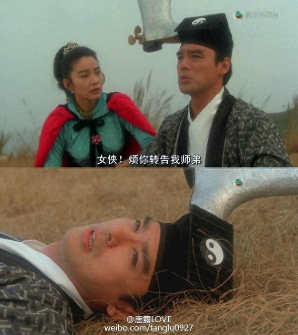 大牌云集的《东成西就》，哪个片段让你念念不忘？