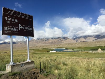 ​神秘的瓦罕走廊，作为中阿唯一通道，为何双方不进行互通建设？