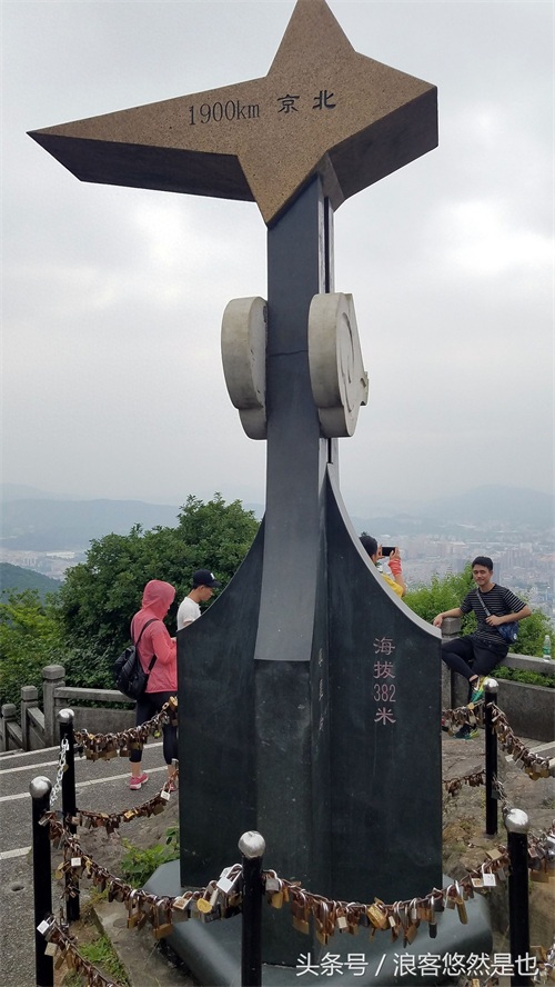 国家级AAAAA景区——广州市白云山风景名胜区，简约之美