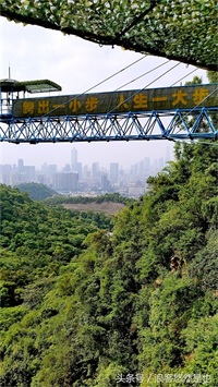 国家级AAAAA景区——广州市白云山风景名胜区，简约之美