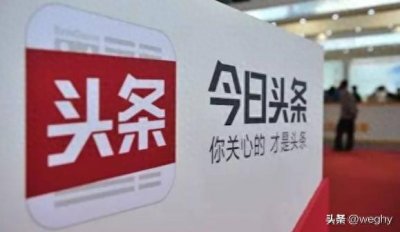 ​为什么说林毅夫的经济建议是毒药？