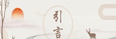 ​老特务郑蕴侠：巧藏大陆8年，指导张国立拍戏，因为8个字寿终正寝