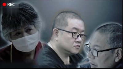 ​震惊国内的孙小果案件