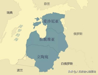 ​拉脱维亚现状如何？告诉你一个真实的拉脱维亚