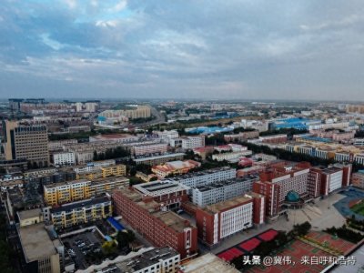 ​内蒙古自治区顶级高中有哪些？排第一还得是呼市二中