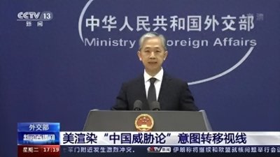 ​大肆宣传威胁论？美国“恐华”情绪加剧！中国到底藏了几张王牌？