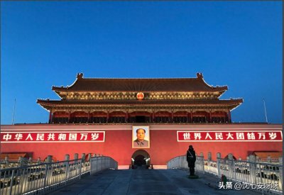 ​北京最值得去的9个地方，有车没车都要抽空走一趟，你去过几个？