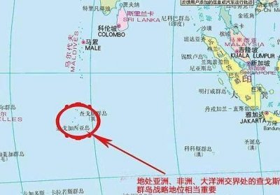 ​迪哥加西亚岛