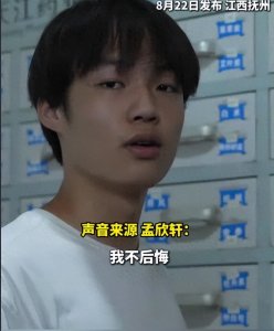 ​扶老人反被打耳光后续：小伙获见义勇为，老人行拘，央视全程回顾