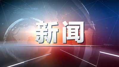 ​中国游客越南翻船：已致1死1伤 多名游客证实当时船速过快