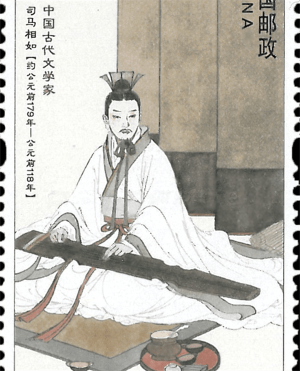 女生手抄上林赋是什么寓意(上林赋表达了什么爱情)