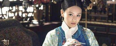 ​如懿传中猫刑是什么样（宫女装在麻布袋之中同时将数只野猫扔进去）