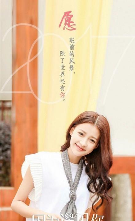 因为遇见你，恨张果果无能，讨厌她凭什么不让张乐童和陆思琛相认