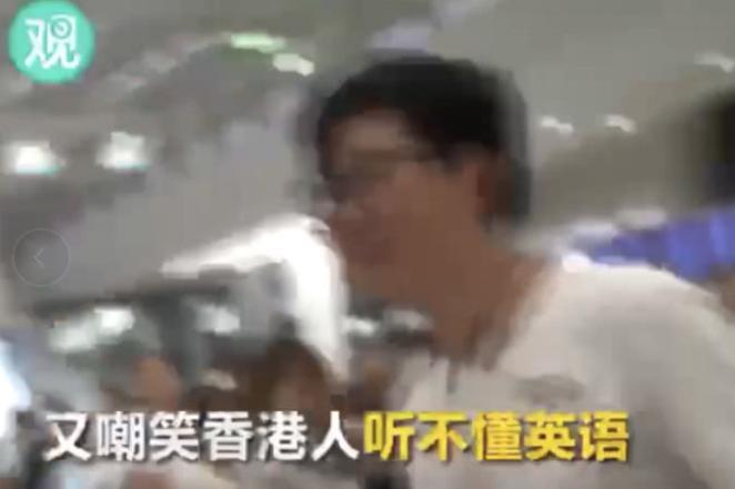 亚裔网红肆意辱华，当街寻找“bitch”，叫嚣自己不是中国人