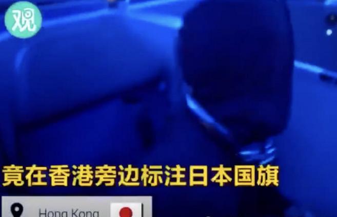 亚裔网红肆意辱华，当街寻找“bitch”，叫嚣自己不是中国人