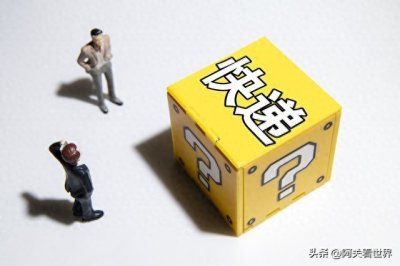 ​新规：快递必须送货上门，否则最高罚3万！消费者应该知道这件事