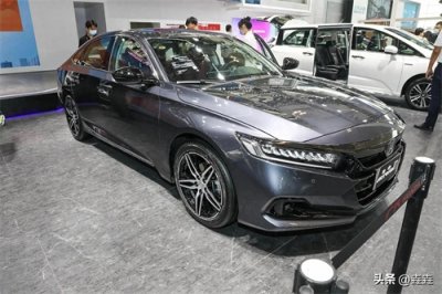 ​新款雅阁：家用车标杆还是中年危机？深度试驾后我有了答案！