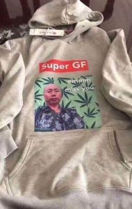 ​想你想我大叔语音表情包 emmmm想你想我哦