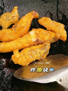 ​炸鱼块怎么做好吃又简单（炸鱼块的做法）