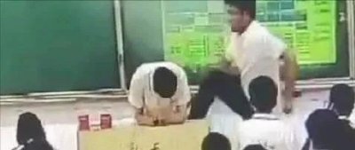 ​河北衡水一中学老师当众踢踹抽打学生？官方通报：辞退！
