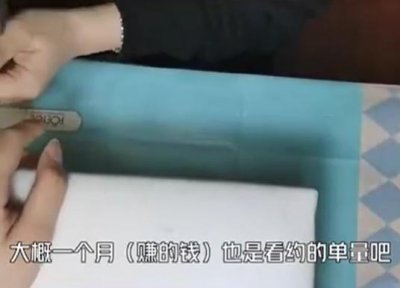 ​大三学生校外开美甲室当老板：一个月最低能赚3000元，是自己的经济保障也是未