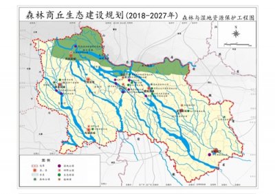 ​商丘地图 森林商丘生态建设规划 2018年-2027年