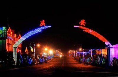 ​庆安县，因一个普通的闯关东的山东人得名，是全国粮食生产先进县