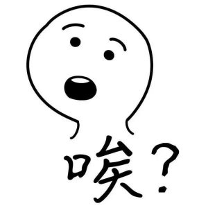 ​“安乃近”你吃过没？最近被国家药监局禁用了