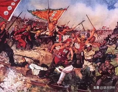 ​太平天国 & 义和团