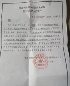 ​女生醉酒遭强奸致死，受害人母亲：被告无忏悔之情，要求赔偿……