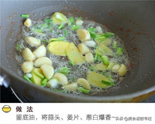 香辣炸子鸡，会让人上瘾的味道，周末可以在家试试哦