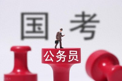 ​不限专业、不用笔试的央国企，一定要抓住机会报考！