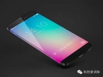 ​炫酷的无边框手机屏幕，你知道这是怎么实现的么？