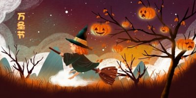 ​万圣节的由来