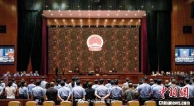 ​山西26人涉黑案一审宣判“黑老大”被判无期徒刑