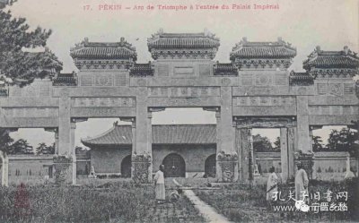 ​易县清西陵，清末老照片