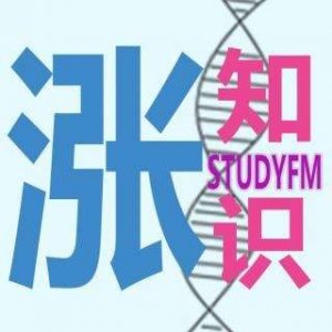 ​从零开始学自然拼读——RE音节的发音规律