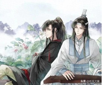 ​魔道祖师中那些经典语录