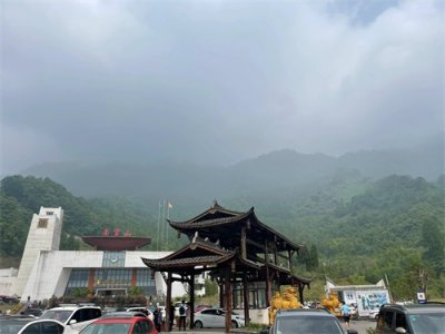 ​成都邛崃南宝山