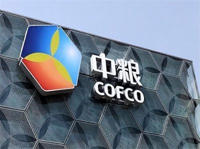 ​中粮集团有限公司董事长，吕军简历